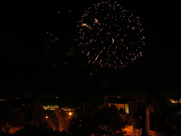 Fuegos Artificiales Del Festival Cielo Explosión Pirotécnica —  Fotos de Stock