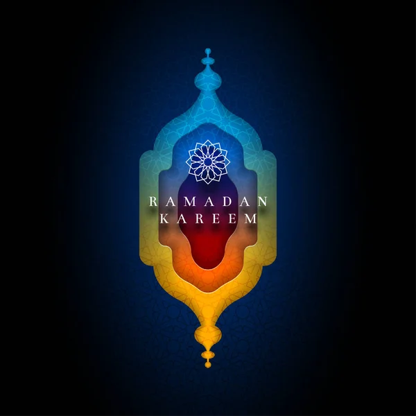 Ісламська Вітальна Листівка Дизайн Рамадана Папір Мистецтво Стиль Векторні Ілюстрації — стокове фото
