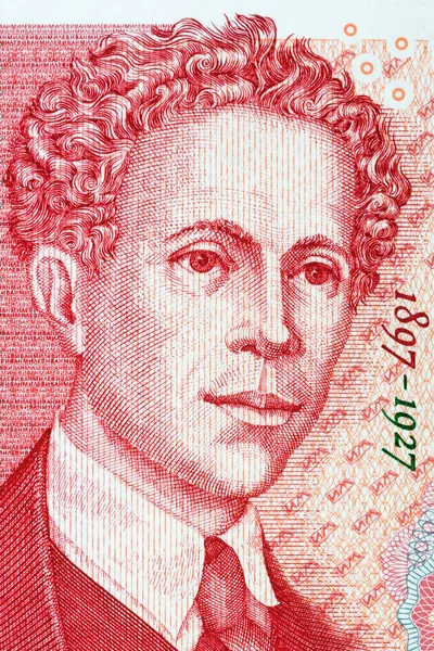 Ivan Milev Lalev Portrait Bulgaria Money — 스톡 사진