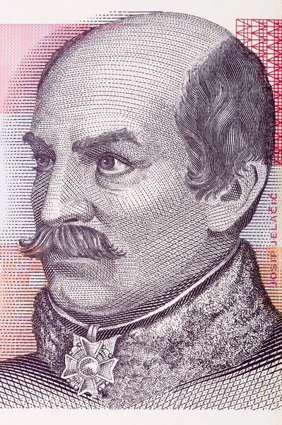Kont Josip Jelaciç Von Buzim Hırvat Parasından Portre — Stok fotoğraf