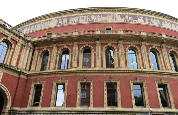 Royal Albert Hall Arts Science Jest Miejscem Londynie Anglii Jest — Zdjęcie stockowe
