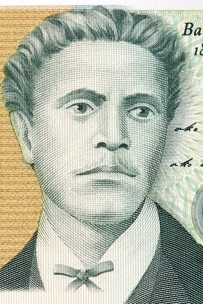 Портрет Василя Левського Болгарських Грошей — стокове фото