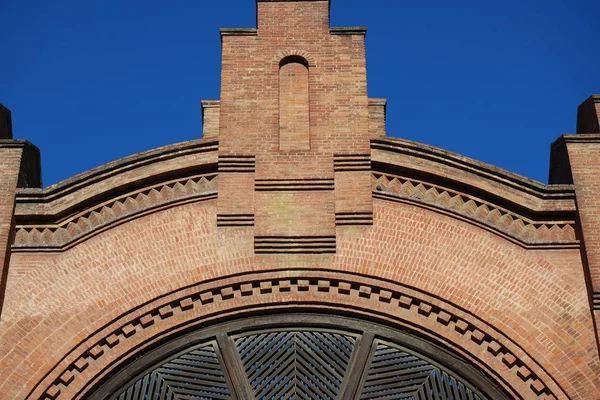 Umbracle Ciutadella Park — Fotografia de Stock