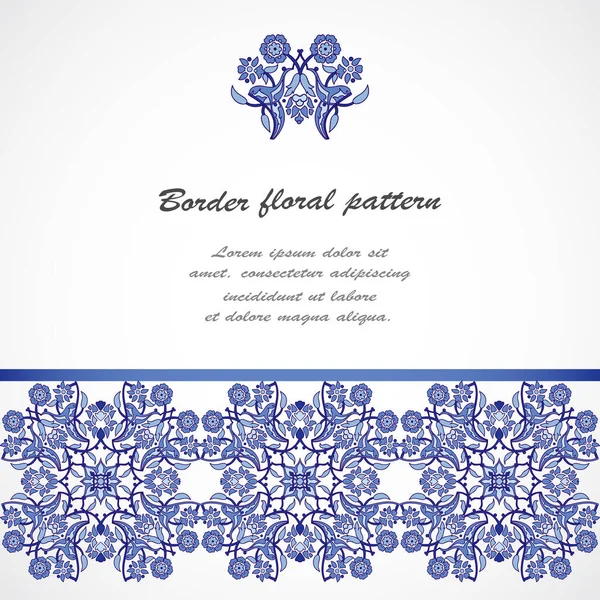 Arabesque Vintage Naadloze Grens Florale Decoratie Afdrukontwerp Sjabloon Vector Oost — Stockfoto