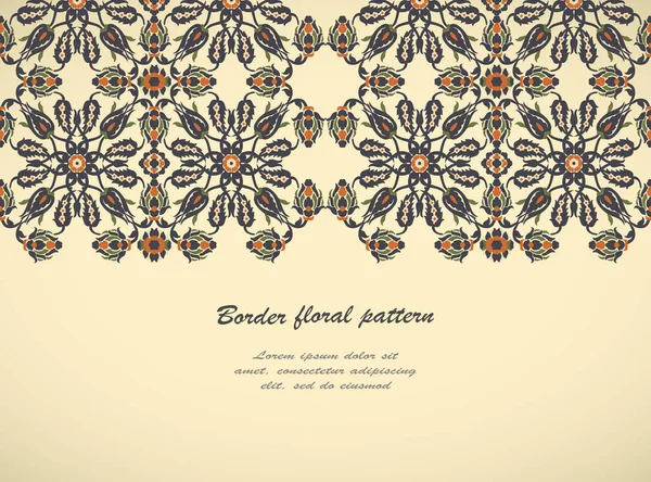 Arabesque Vintage Naadloze Grens Elegante Florale Decoratie Afdrukken Voor Ontwerp — Stockfoto