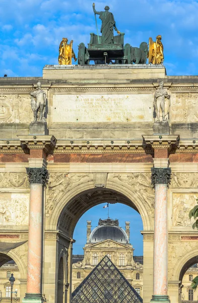 Триумфальная Арка Триумфальной Арки Париже Расположенная Площади Карусель Месте Бывшего — стоковое фото