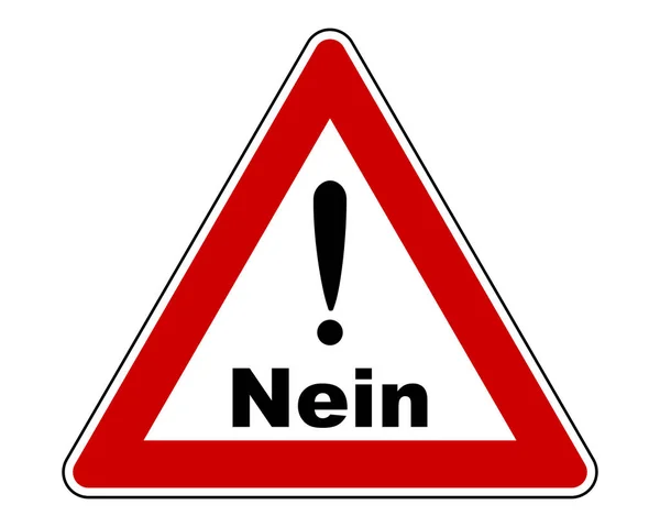 Warnschild Nein Mit Ausrufezeichen — Stockfoto