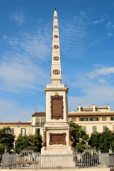 Mlaga Est Une Ville Portuaire Sud Espagne — Photo