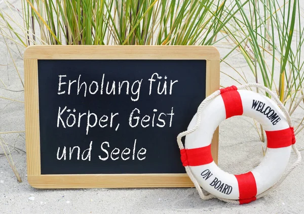 Ruhe Für Körper Geist Und Seele — Stockfoto