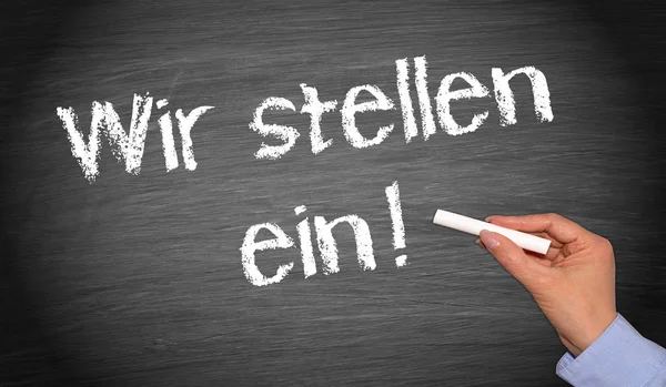 Wir Stellen Ein Jobangebot Und Jobsuche — Stockfoto