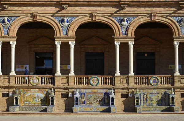 Seville Arcades Plaza Espana — Stock Photo, Image