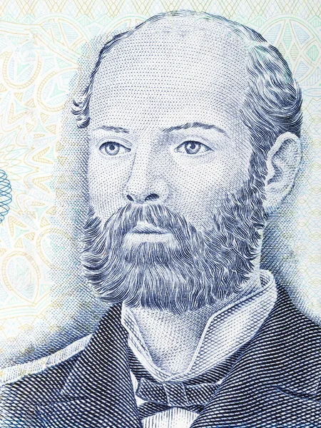 Портрет Артуро Прата Гекона Чилійських Грошей — стокове фото