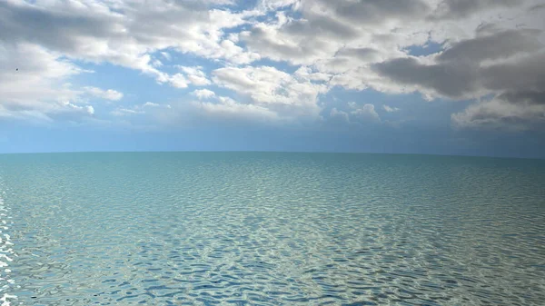 Horizont Nad Oceánem — Stock fotografie