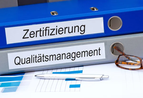 Zertifizierung Und Qualitätsmanagement — Stockfoto