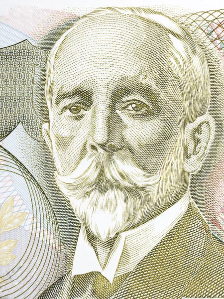 Gaspar Ortuno Ors Porträtt Från Costa Ricas Pengar — Stockfoto