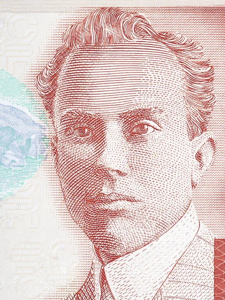 Clodomiro Picado Twight哥斯达黎加货币肖像 — 图库照片