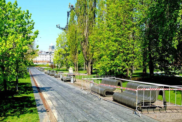 Wege Durch Den Park Auf Dem Krymskaja Damm Moskau — Stockfoto
