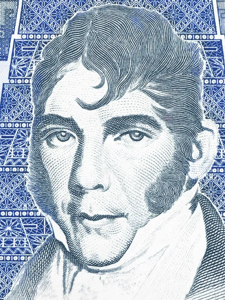 Mariano Galvez危地马拉货币肖像 — 图库照片