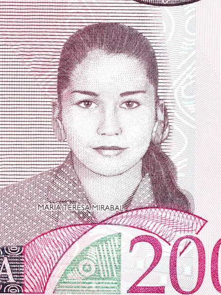 Maria Teresa Mirabal Portrait Dominican Money — Stock Photo, Image
