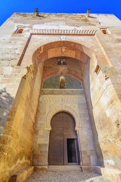 Gate of Justice,Puerta de la Justicia,Alhambra, Granada, Spain, Andalusia,Europe: the most impressive gate to Alhambra complex, n