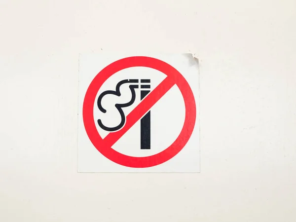 Não Fumar Sinal Vermelho Círculo Branco Fundo — Fotografia de Stock