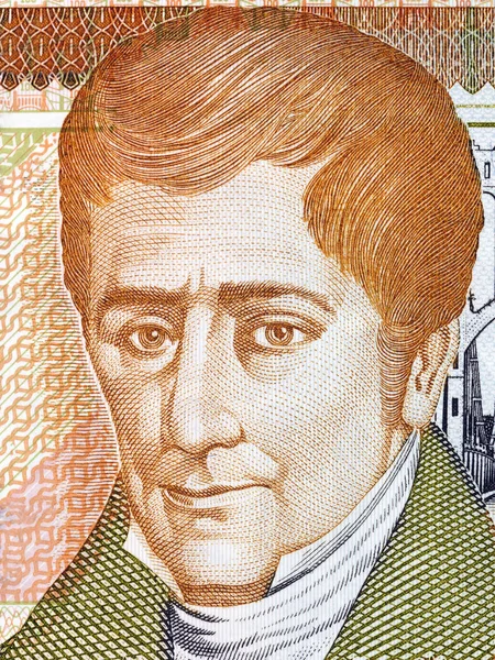 José Cecilio Del Valle Portrét Honduraských Peněz — Stock fotografie