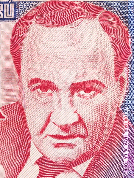 Victor Raul Haya Torre Portrait Peruvian Money — Stock Photo, Image