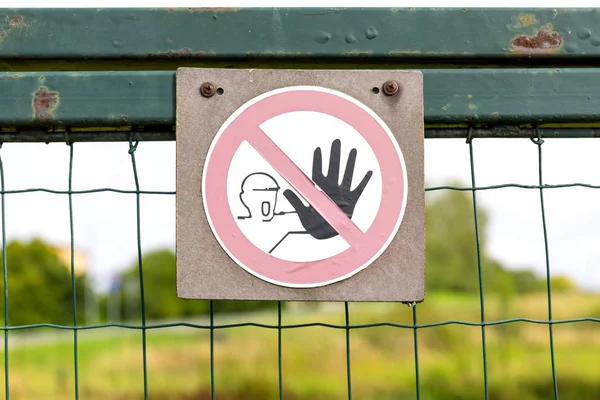 Restricted Area Trespassing Sign Fence — Stock Photo, Image