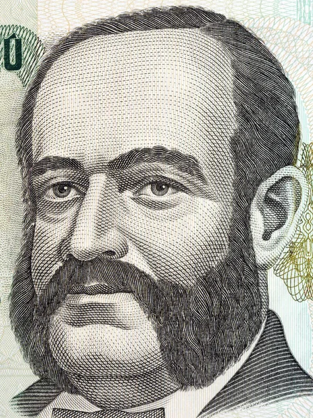 Retrato Miguel Grau Seminario Del Dinero Peruano — Foto de Stock