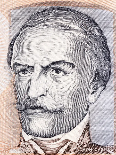 Ramon Castilla Retrato Del Dinero Peruano — Foto de Stock