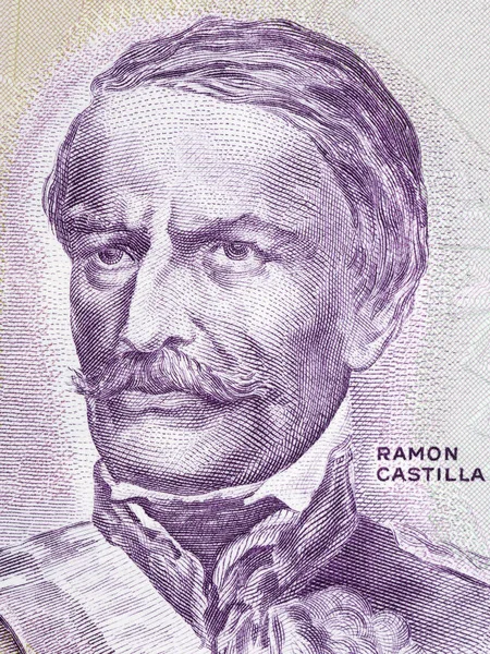 Ramon Castilla Portrét Starých Peruánských Peněz — Stock fotografie