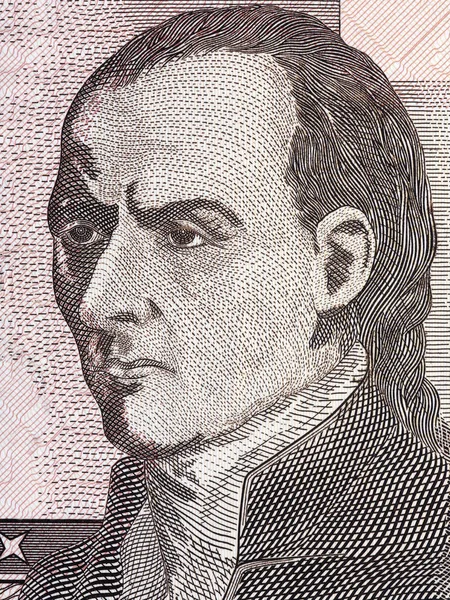 Jose Gaspar Rodriguez Francia Portrait Paraguayan Money — 스톡 사진