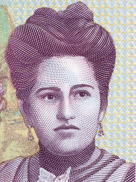 Celsa Speratti Retrato Dinheiro Paraguaio — Fotografia de Stock