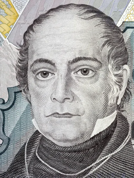 Портрет Андреса Белло Венесуельських Грошей — стокове фото