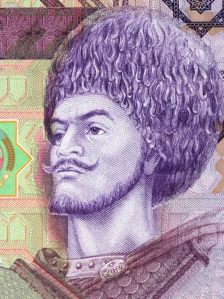 Gorogly Beg Turkmen Portrait Turkmen Money — 스톡 사진