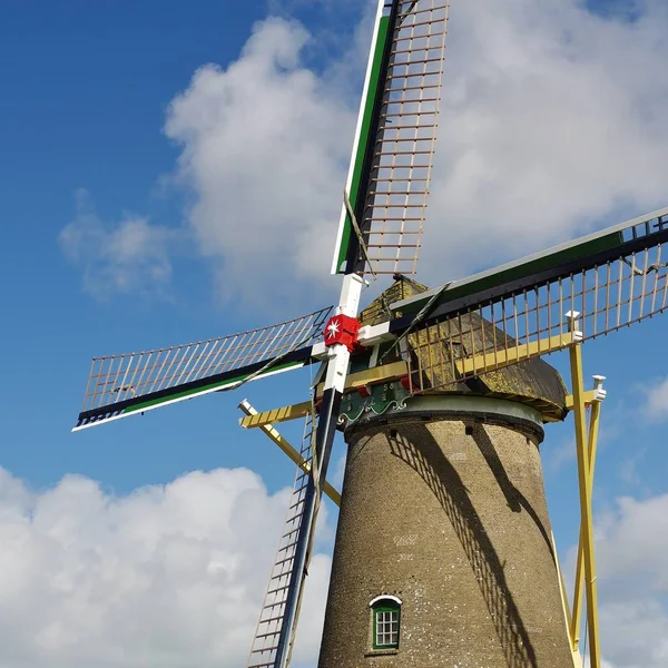 Wiatrak Arke 1858 Roku Ostkapelle Walcheren Zeeland Południowa Dolna Dolna — Zdjęcie stockowe