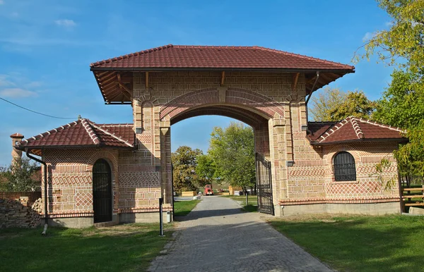 Eingangstore Zum Kloster Kovilj Serbien — Stockfoto