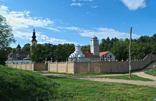 Vista Sobre Monastery Complex Privina Glava Sid Sérvia — Fotografia de Stock