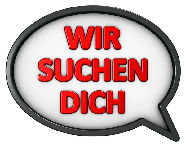 语音泡沫与文字 我们正在寻找你 3D渲染 — 图库照片