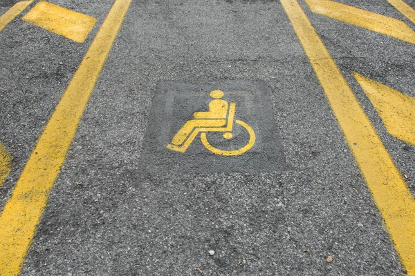 Parking Zarezerwowany Dla Niepełnosprawnych — Zdjęcie stockowe