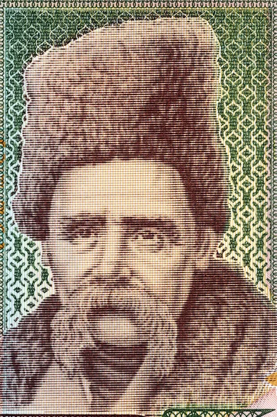 Taras Shevchenko Porträtt Gamla Ukrainska Pengar — Stockfoto