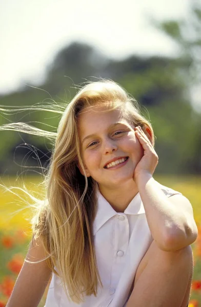 귀여운 어린이 시절의 — 스톡 사진