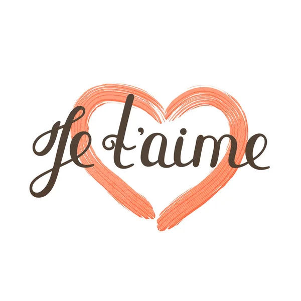 Aime입니다 레터링 프랑스어 로맨틱 견적입니다 발렌타인의 하루입니다 질감된 심장입니다 휴일입니다 — 스톡 사진