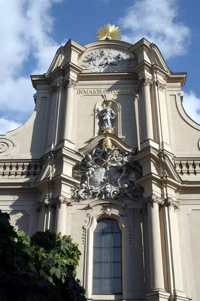 Holy Spirit Church Munich — Stock Photo, Image