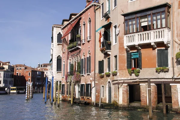 Venise Ville Italie Voyage Voyage — Photo