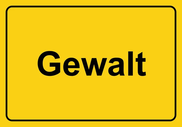 Gelbes Schild Mit Dem Wort Sei Die Antwort — Stockfoto