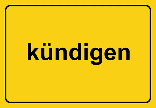 Signo Amarillo Con Palabra Bienvenida Alemán —  Fotos de Stock
