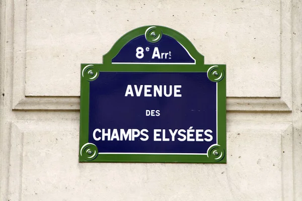 Street Sign Paris — Stock Photo, Image