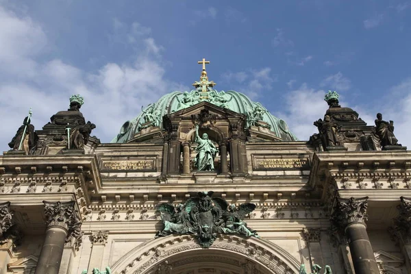 Malerischer Blick Auf Majestätische Kathedralenarchitektur — Stockfoto