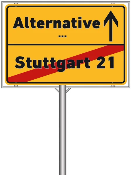 Stuttgart 21和可能的替代品 — 图库照片